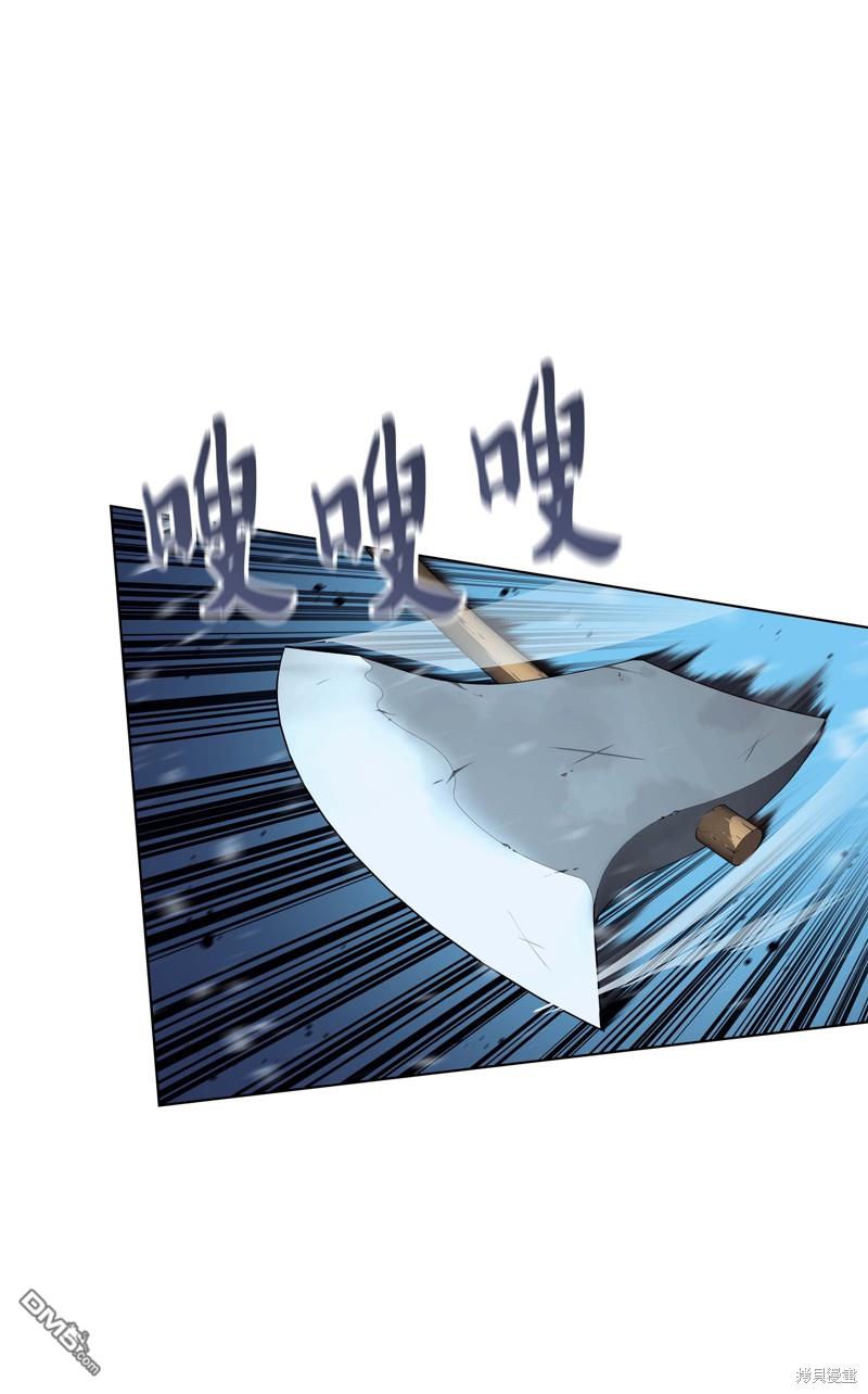 第 33 页