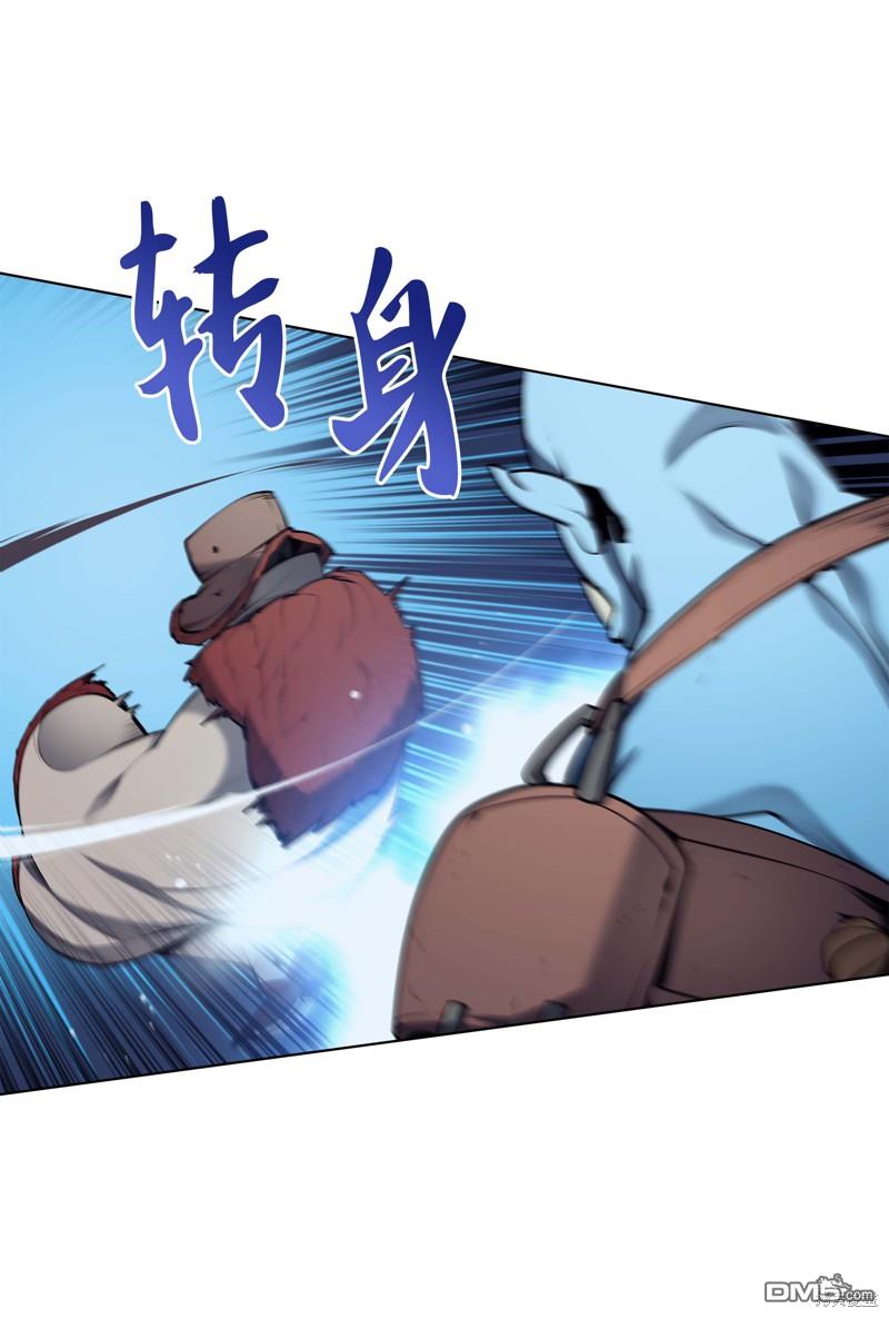 第 43 页