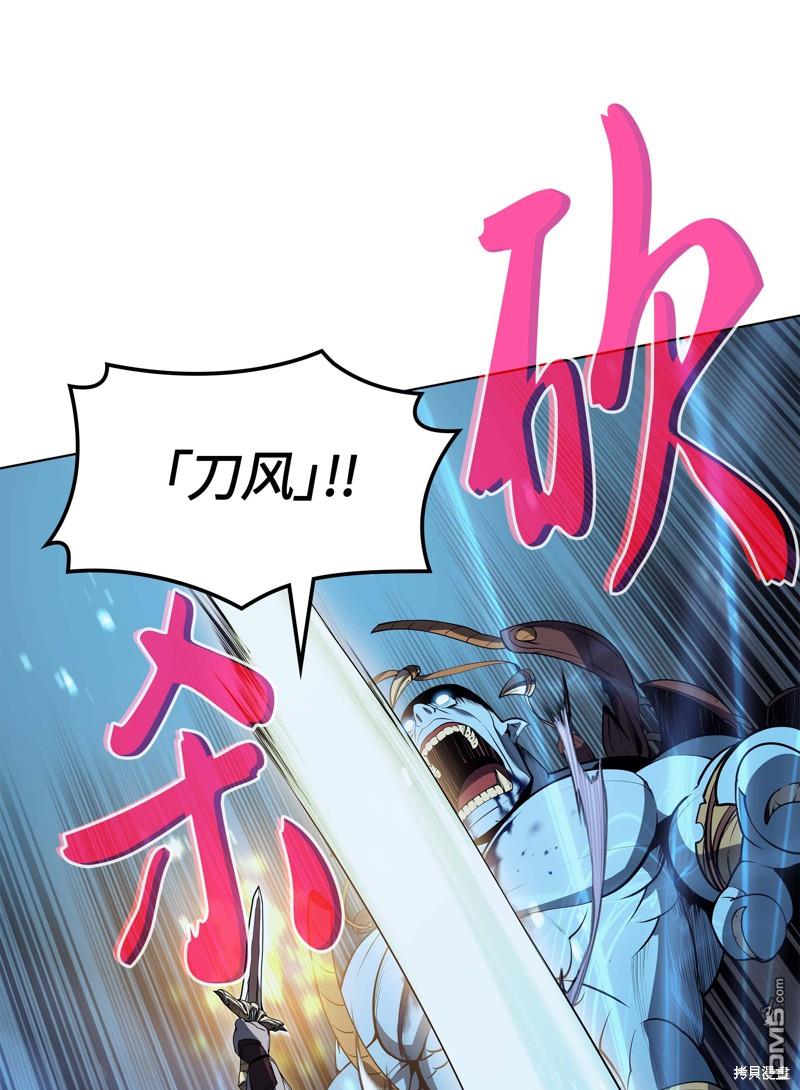 第 46 页
