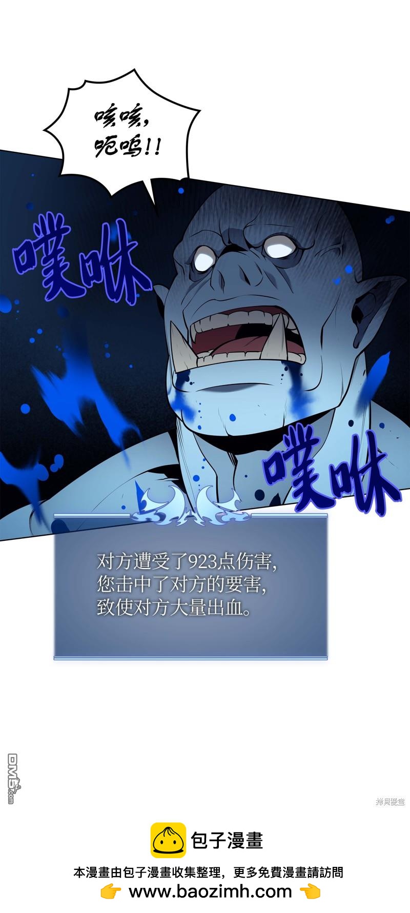 第 50 页