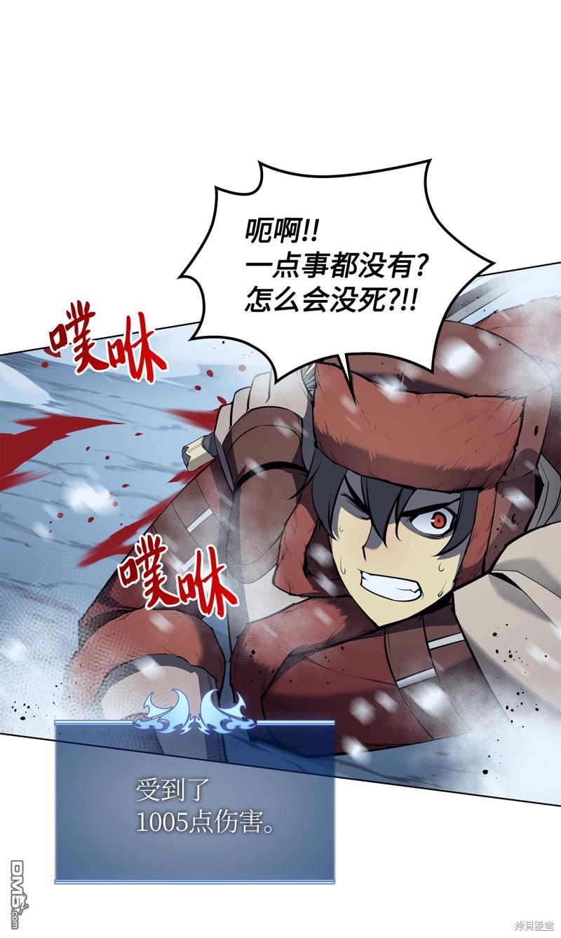 第 55 页