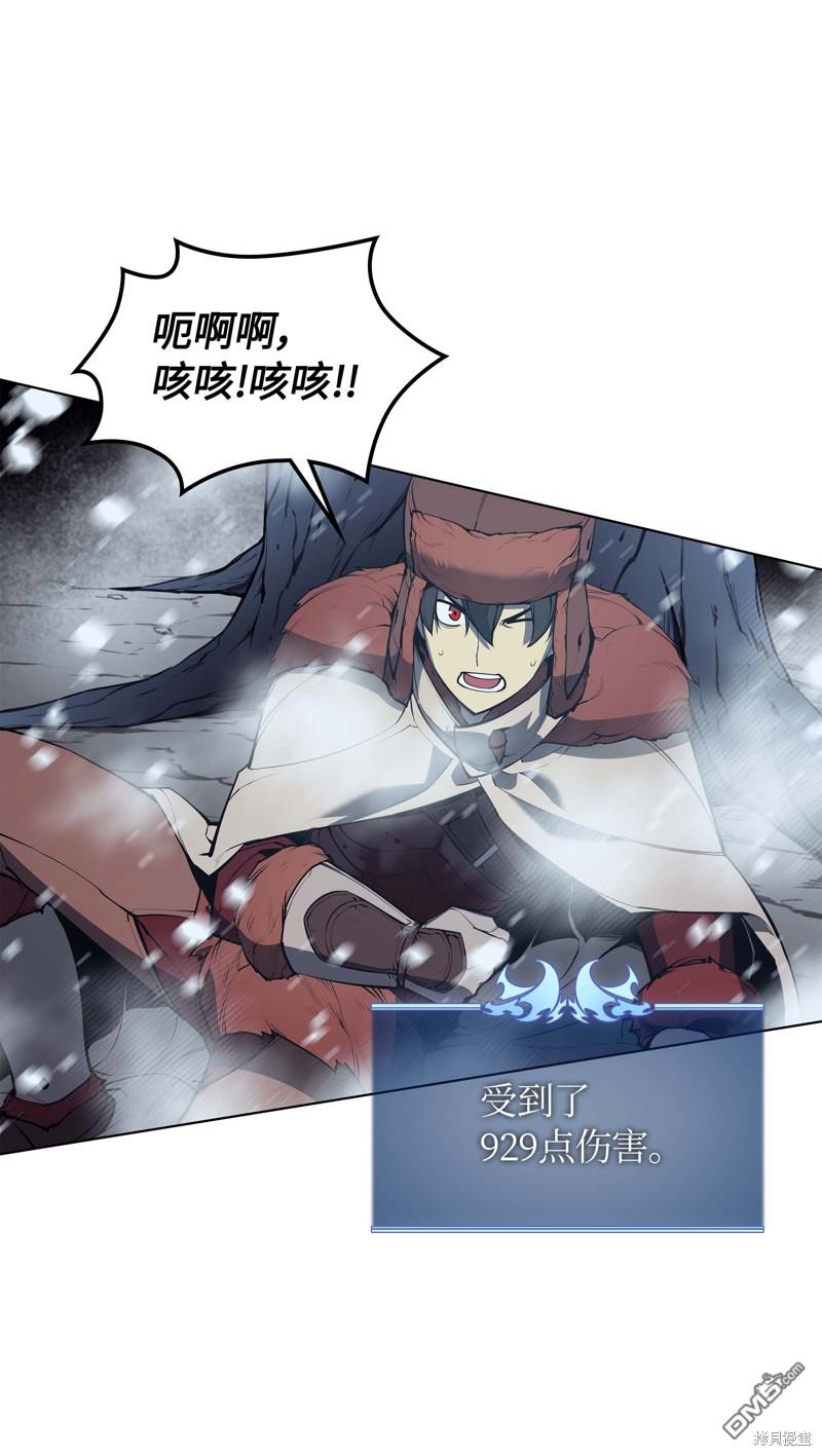 第 65 页