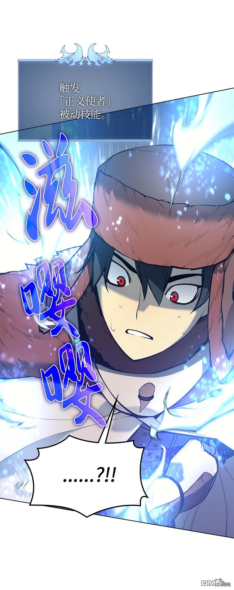 第 70 页