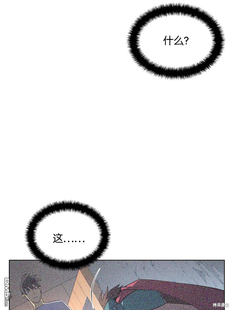 第 72 页