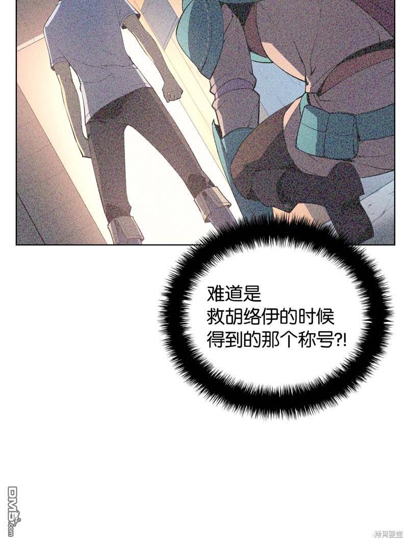 第 73 页