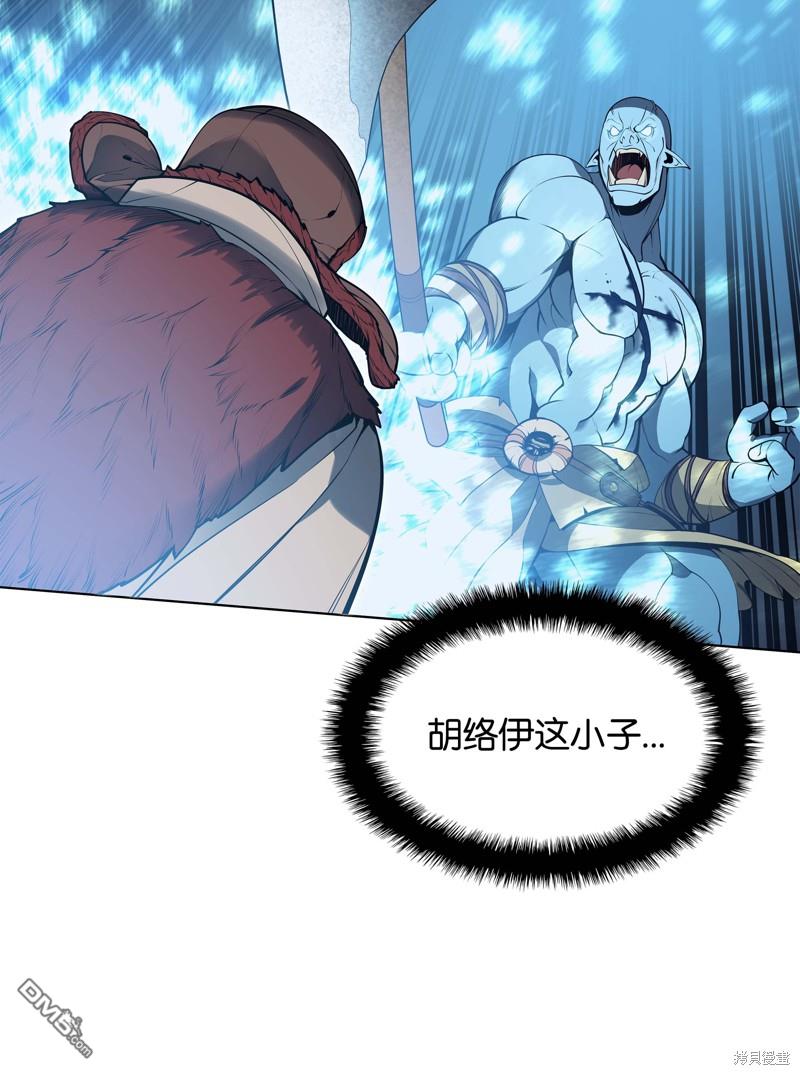 第 76 页