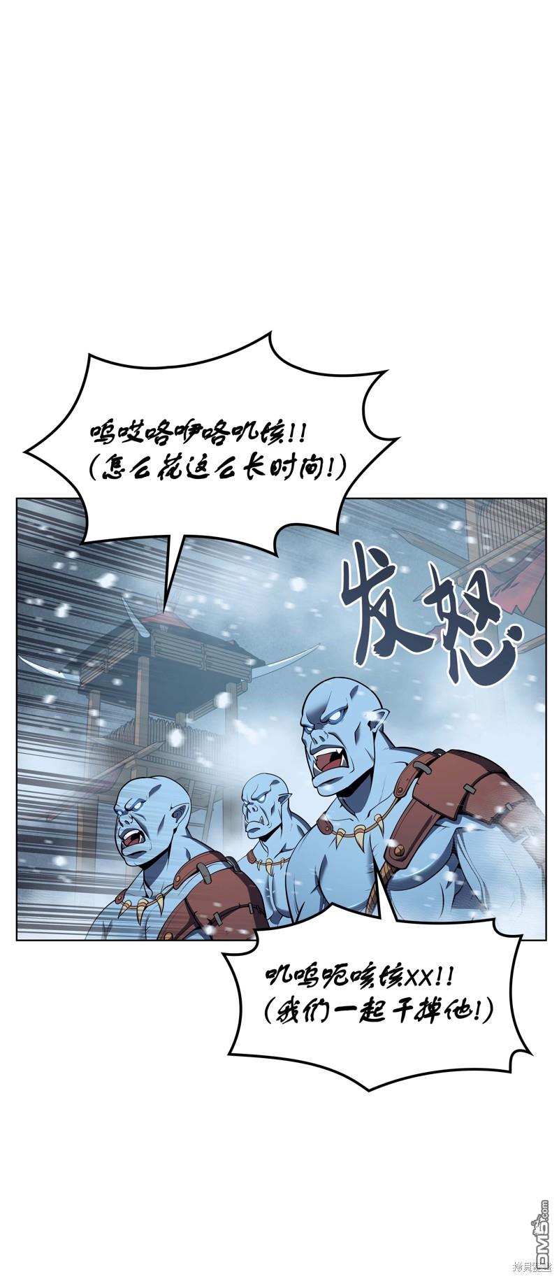 第 79 页