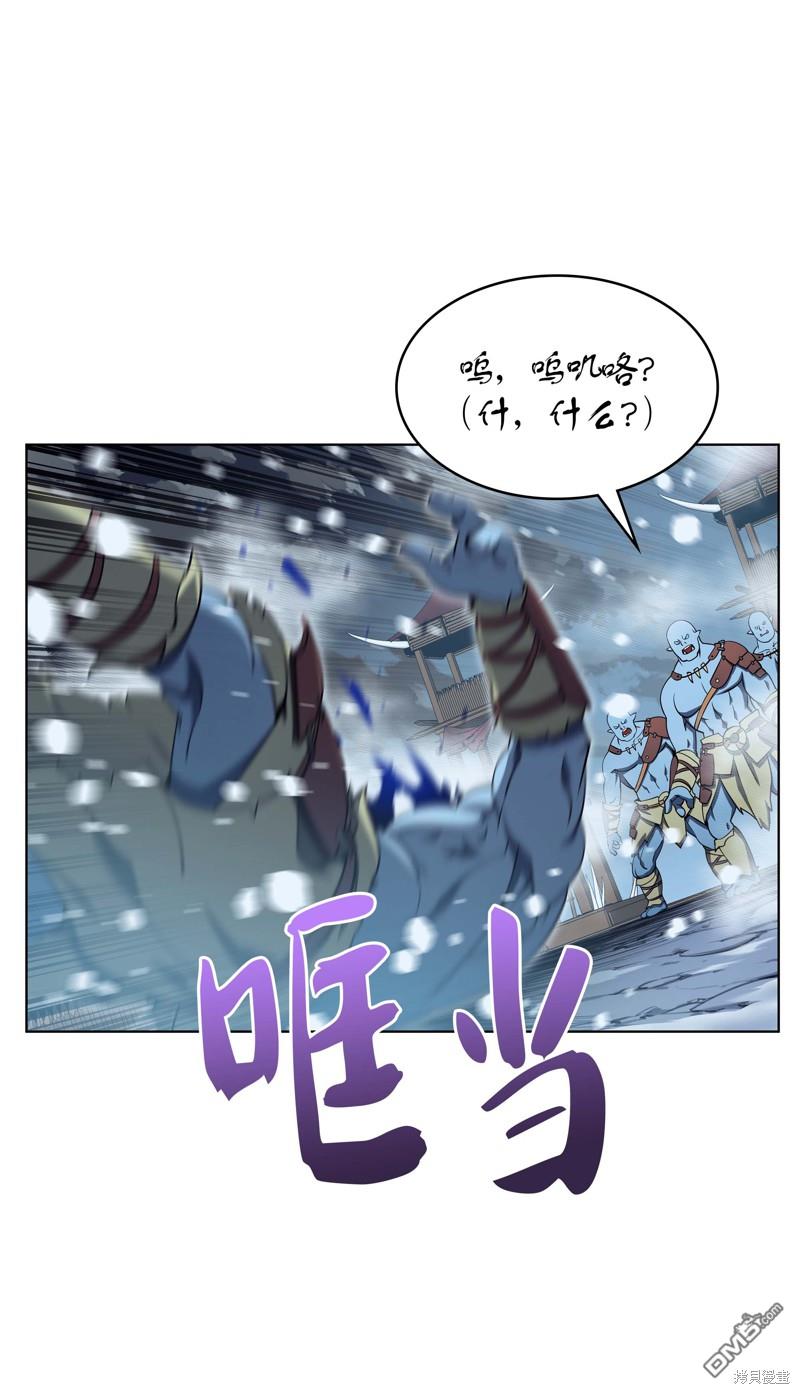 第 81 页