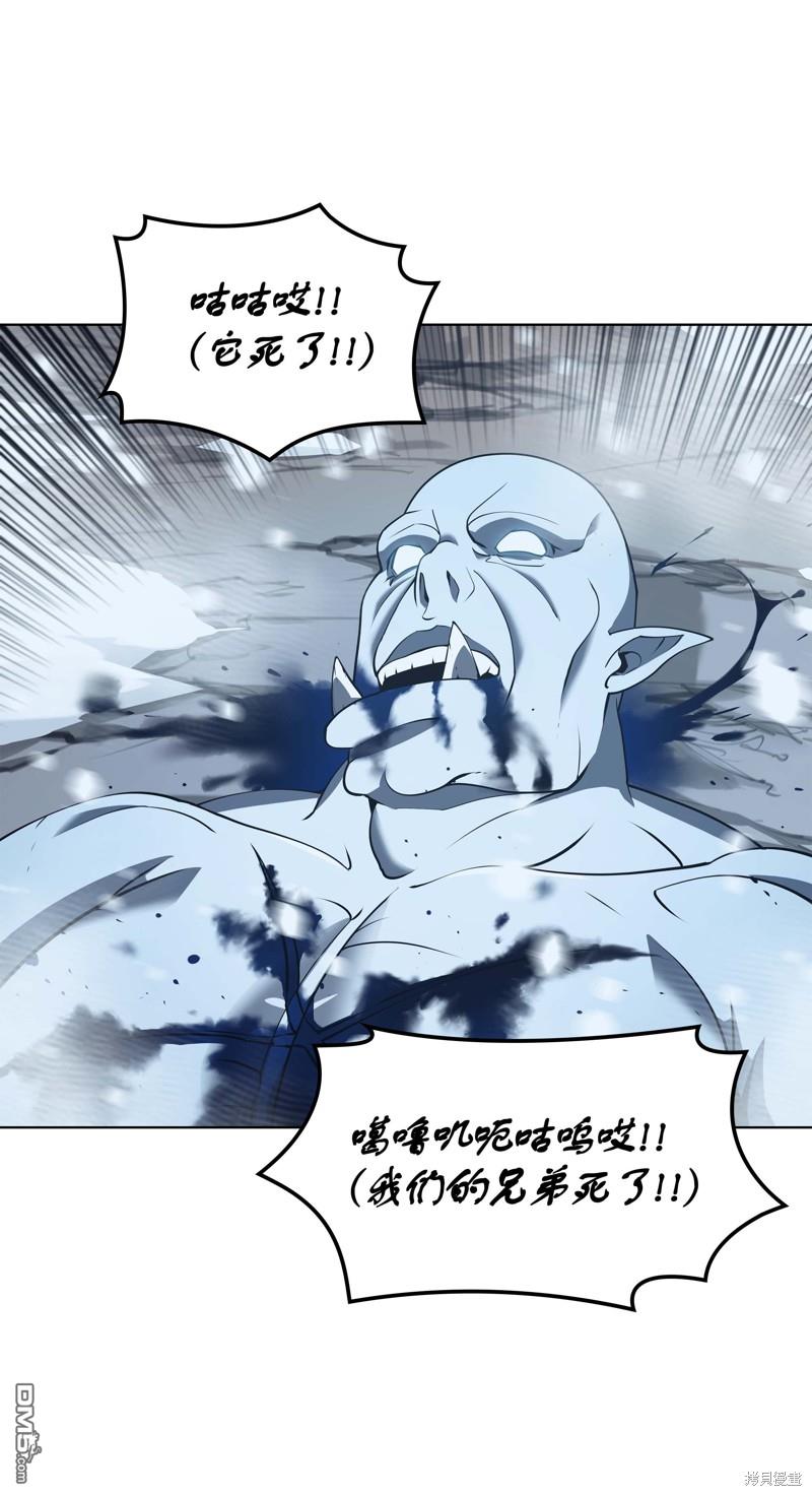 第 82 页