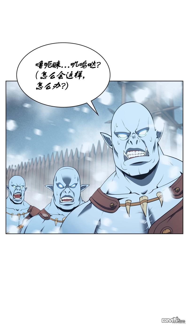 第 83 页