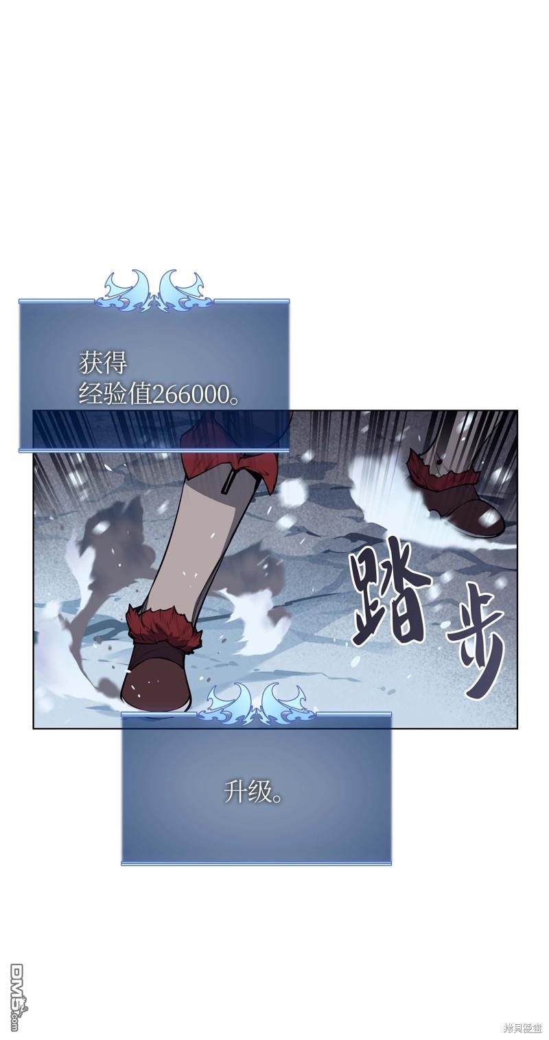 第 84 页