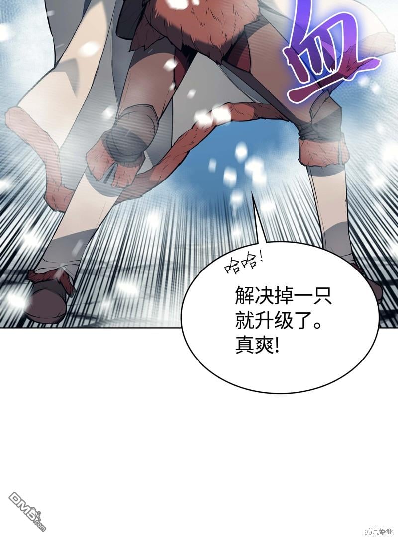 第 86 页