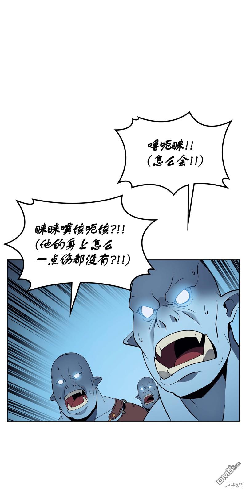 第 87 页