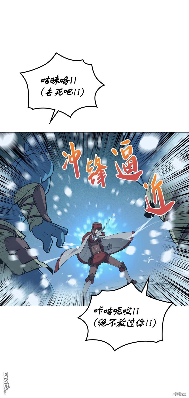 第 88 页