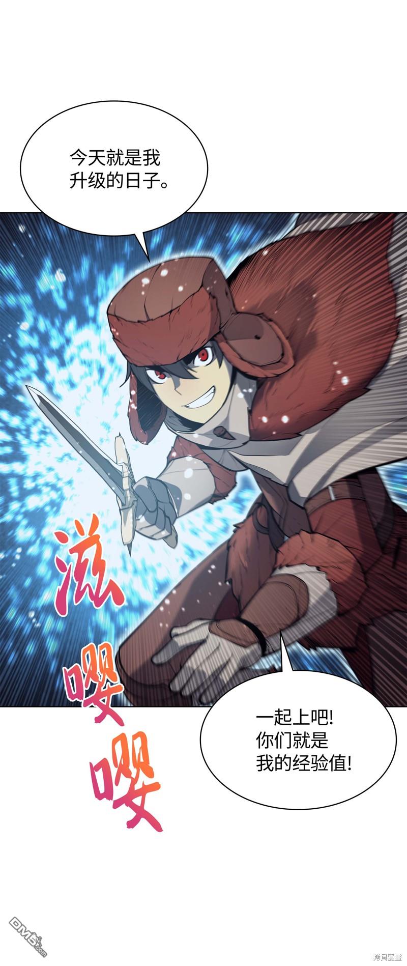 第 89 页