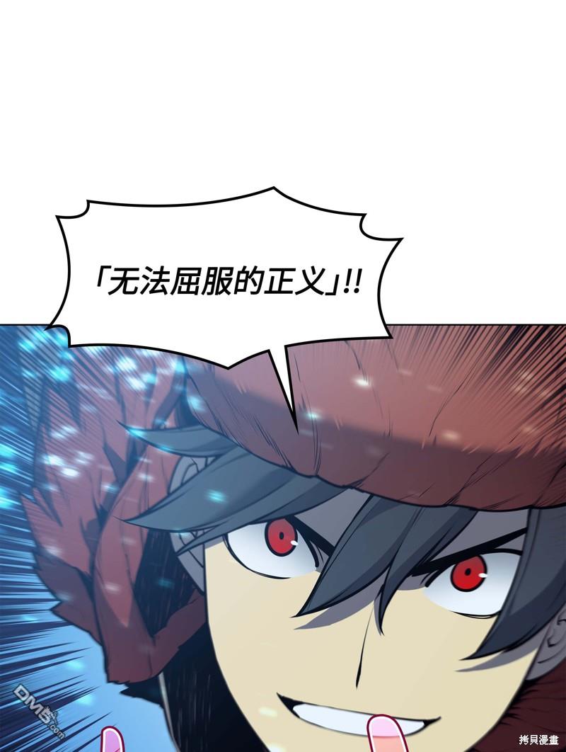 第 90 页