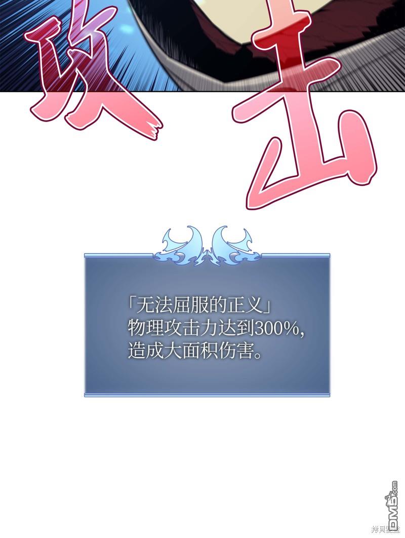 第 91 页