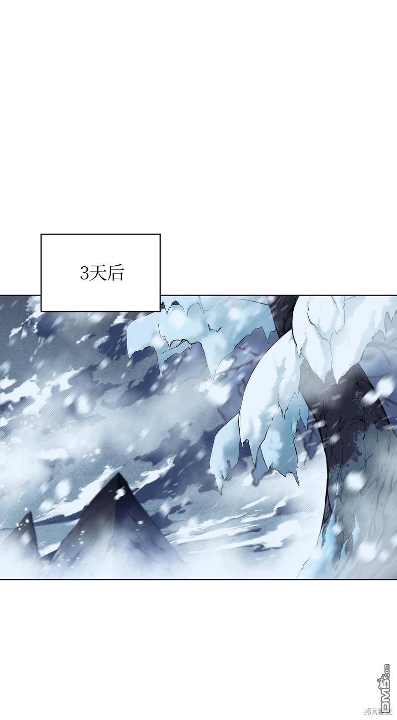 第 92 页