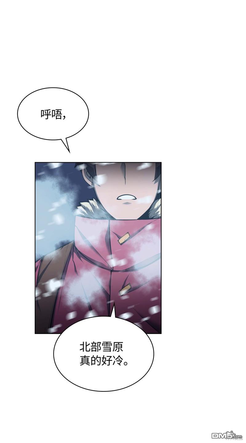 第 93 页