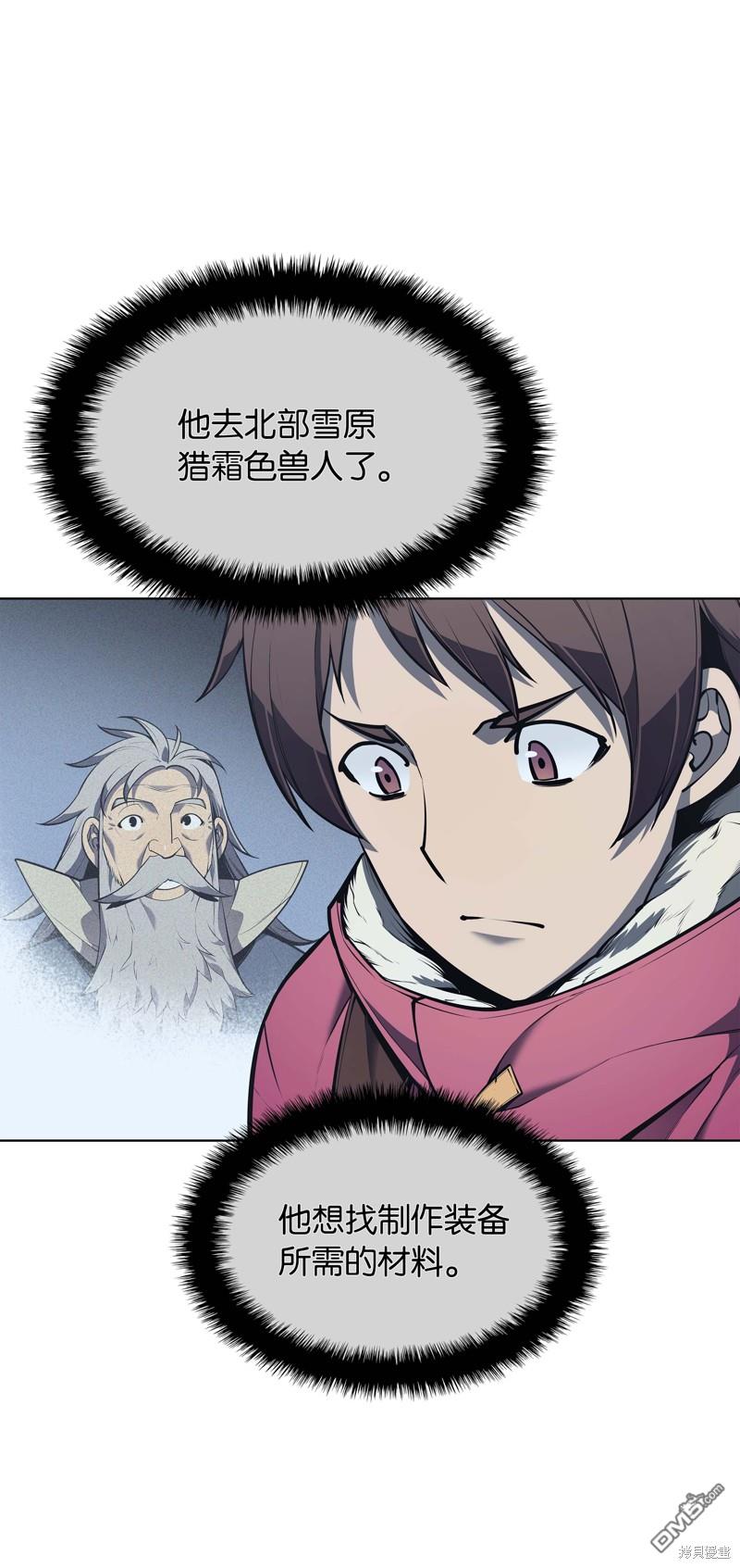 第 95 页