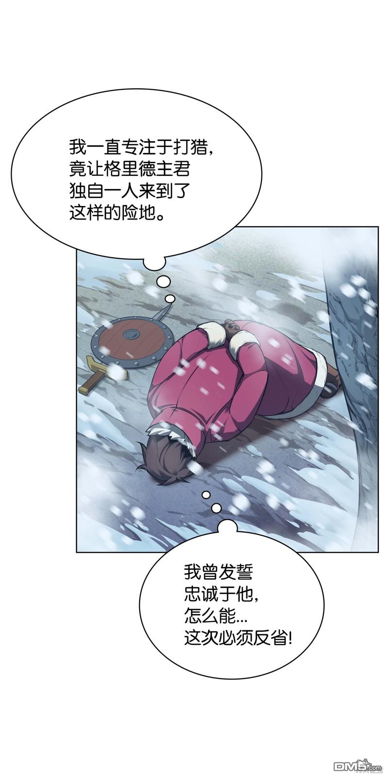 第 96 页