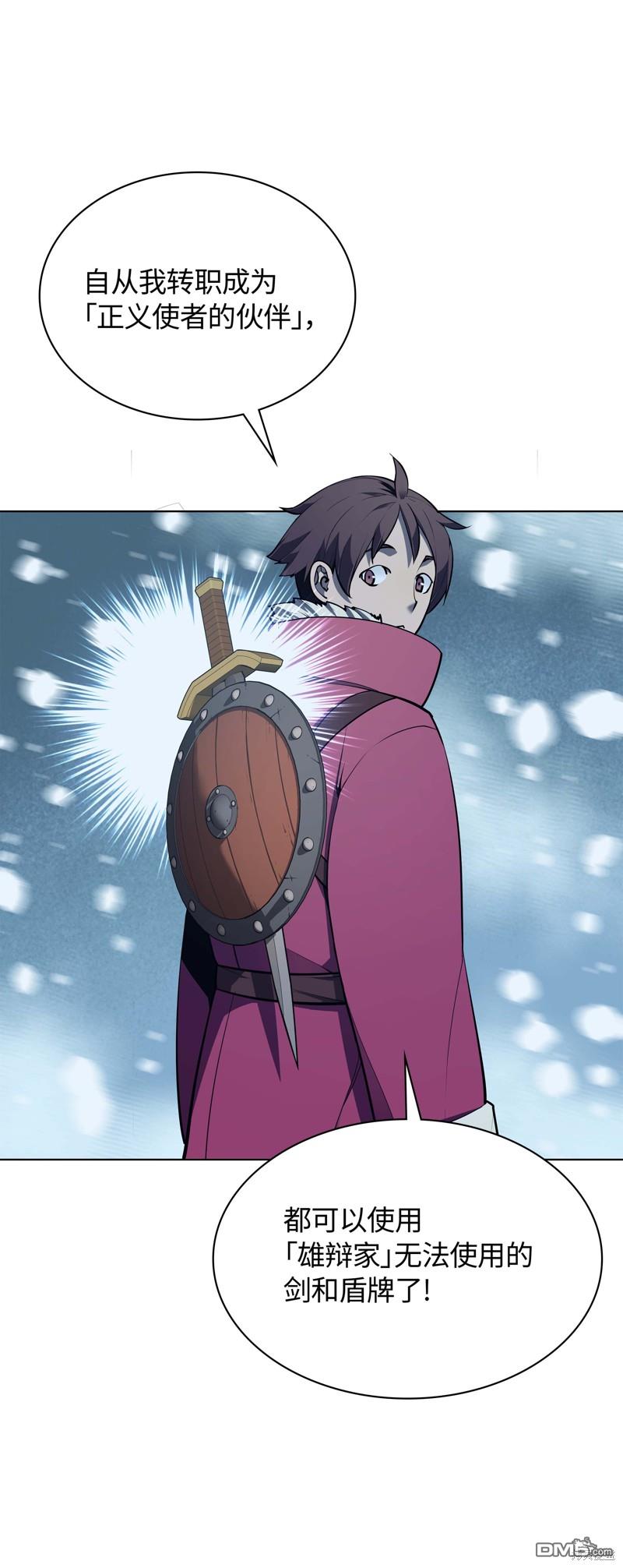 第 98 页