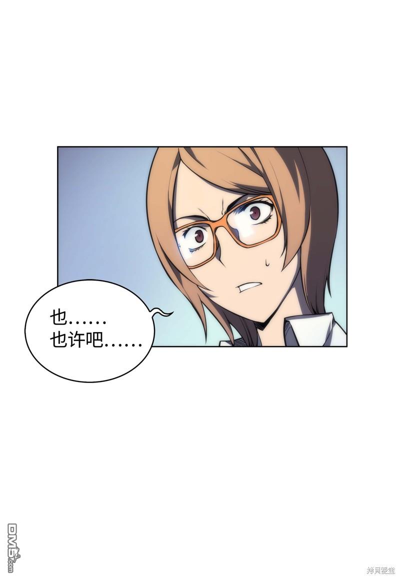 第 34 页