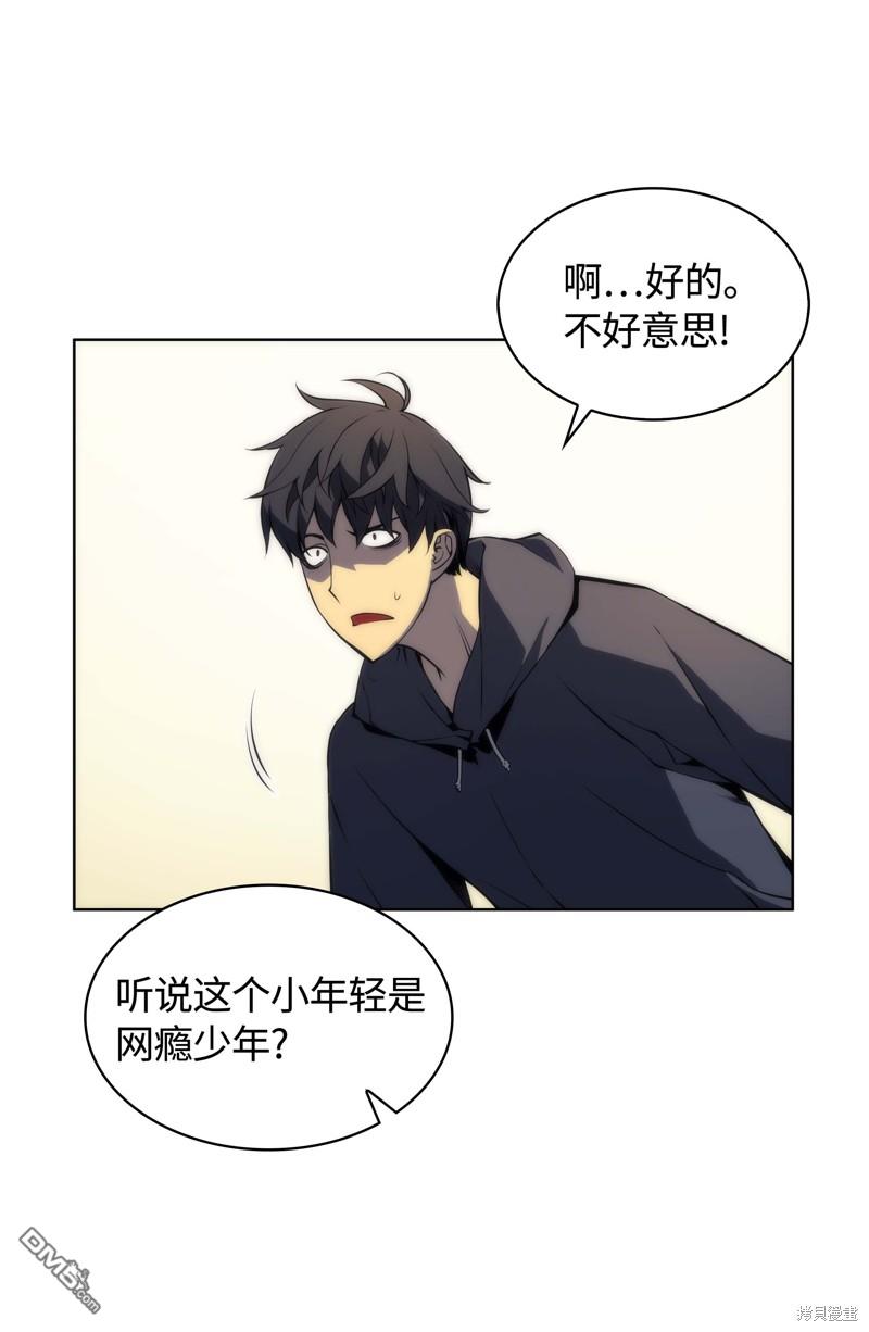 第 43 页