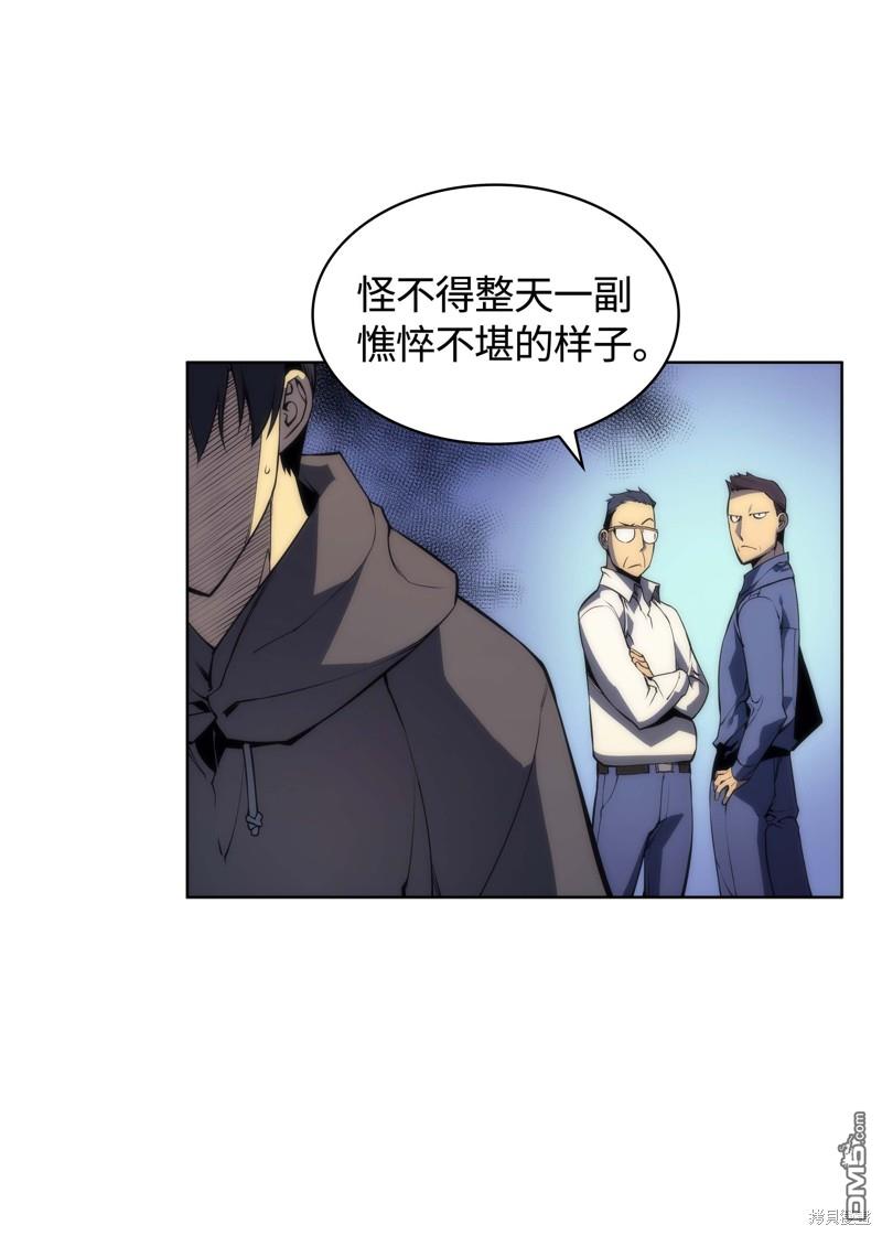 第 44 页
