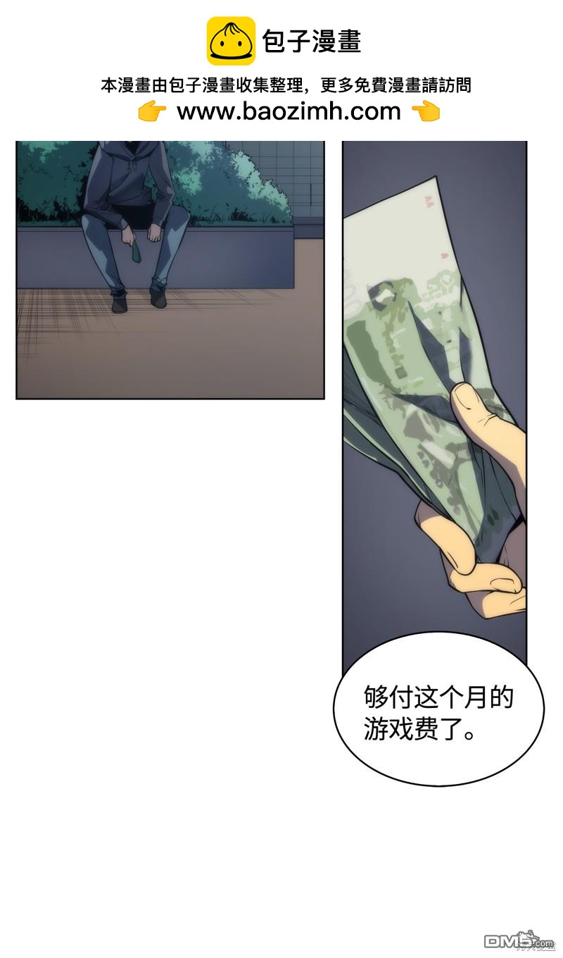 第 47 页