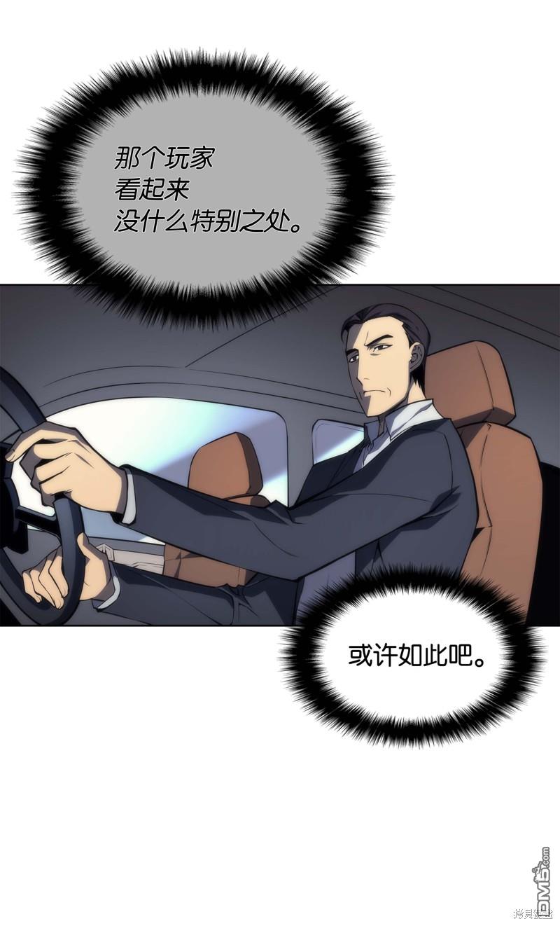 第 53 页