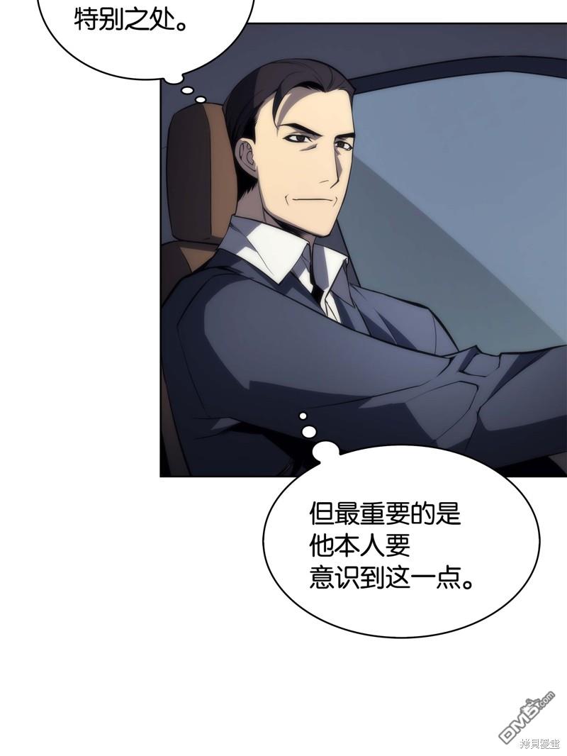 第 55 页