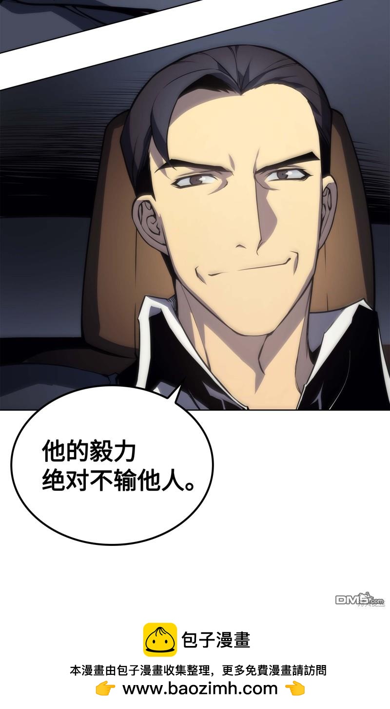 第 60 页