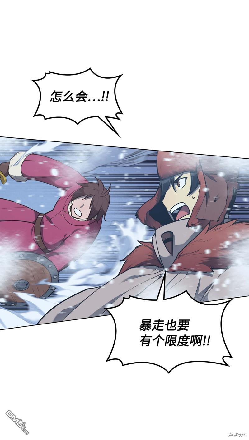 第 101 页