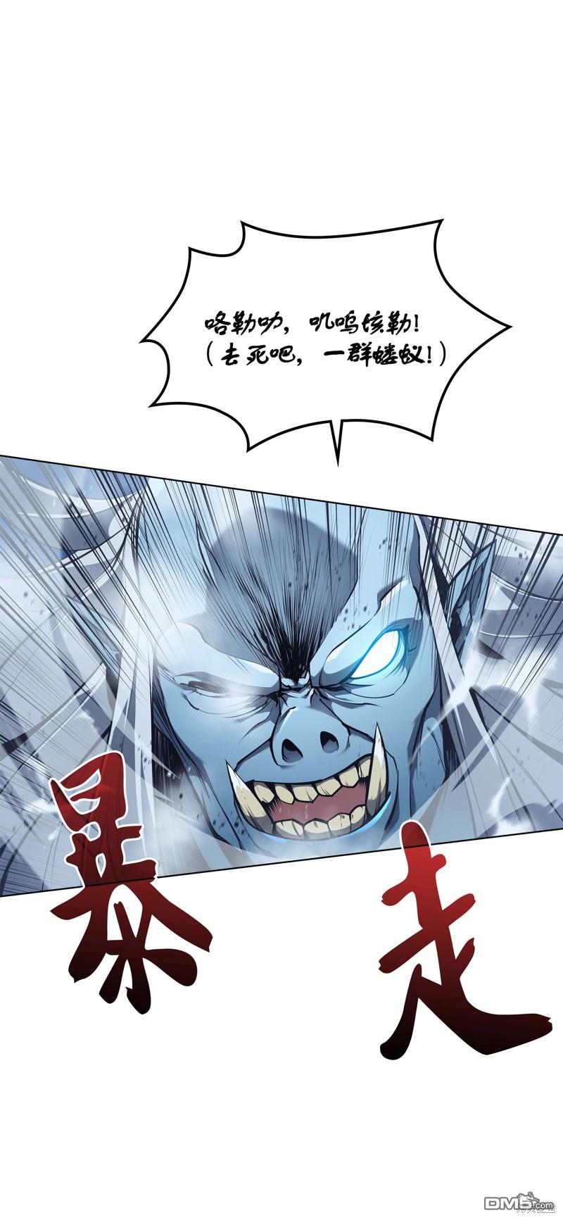 第 103 页