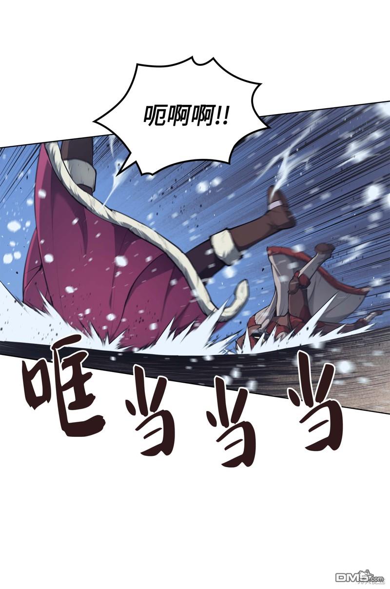第 106 页