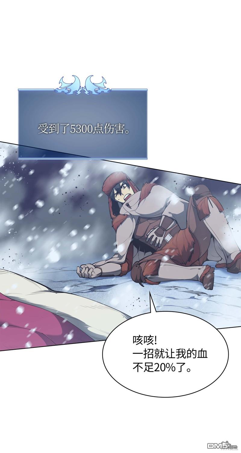 第 107 页