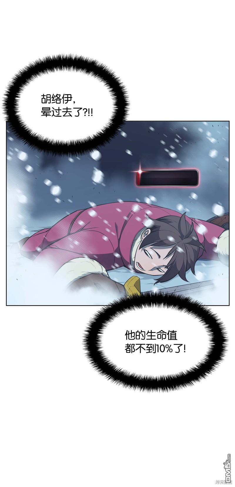 第 108 页