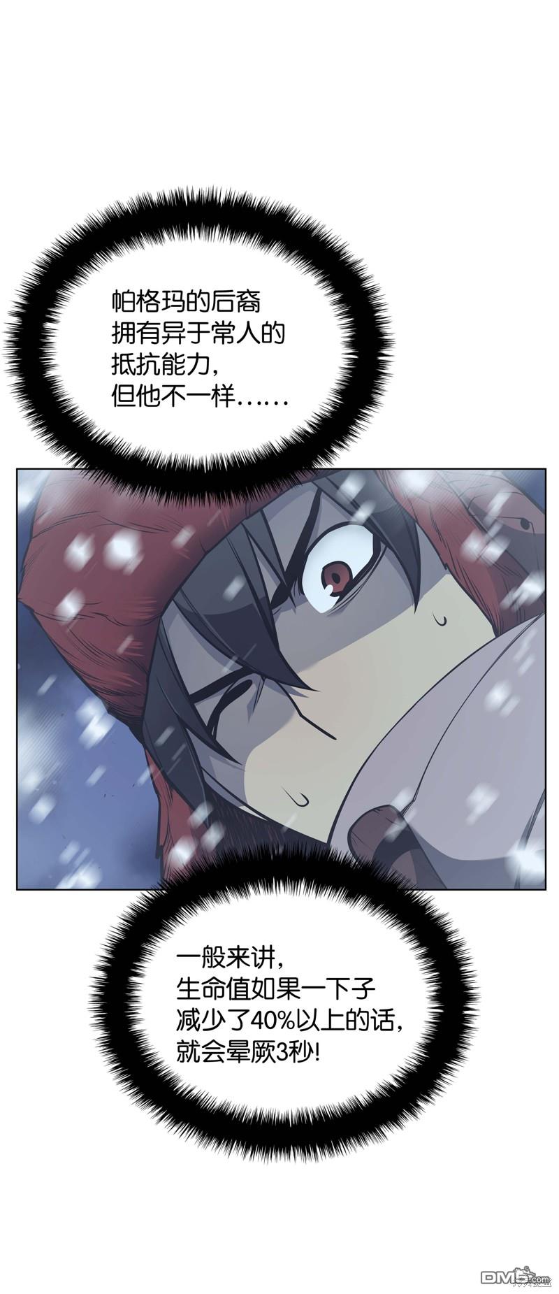 第 109 页