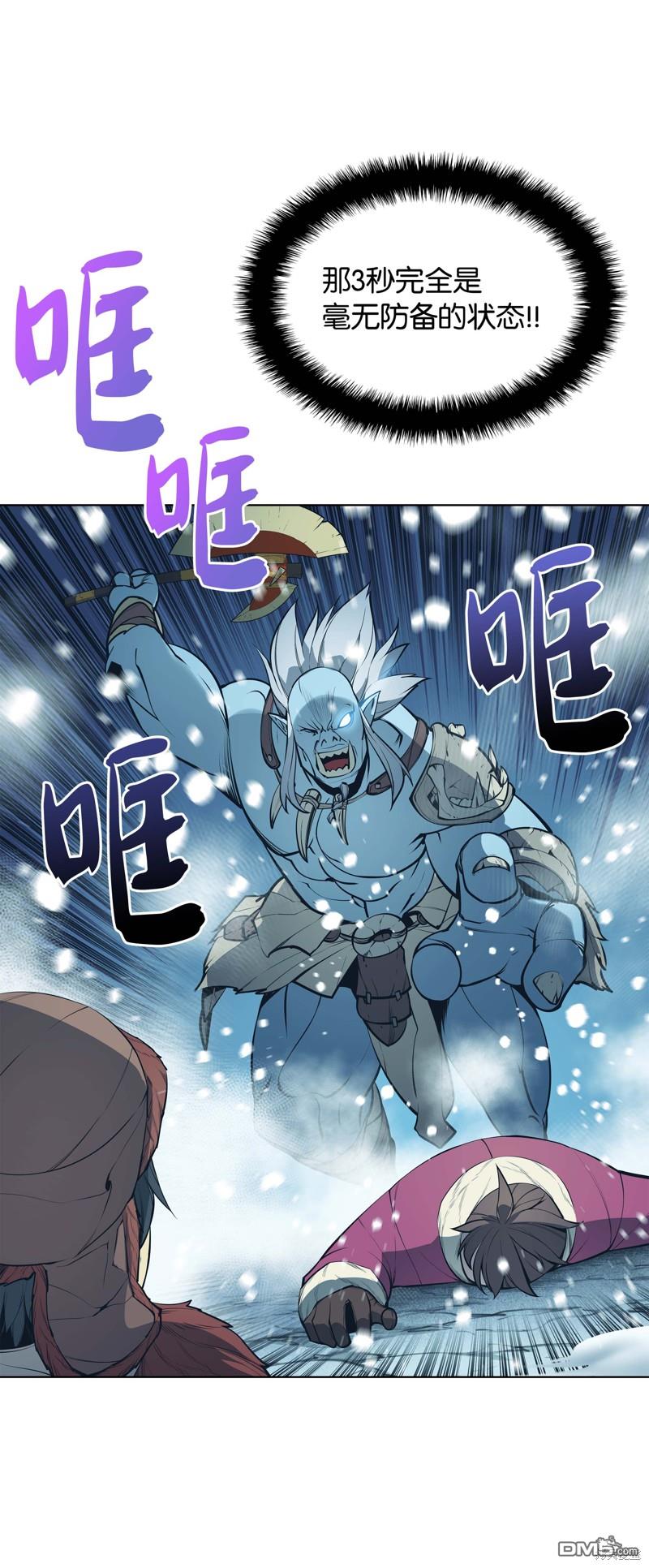 第 110 页