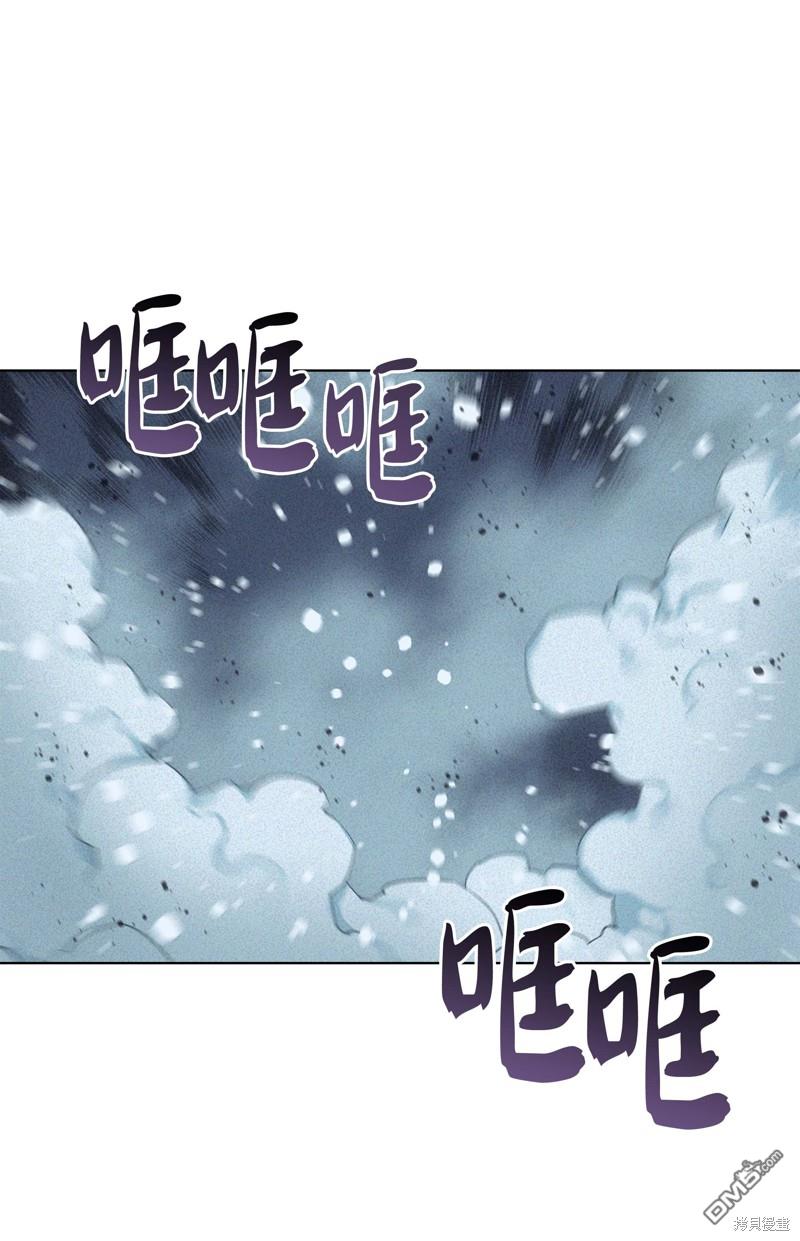 第 113 页