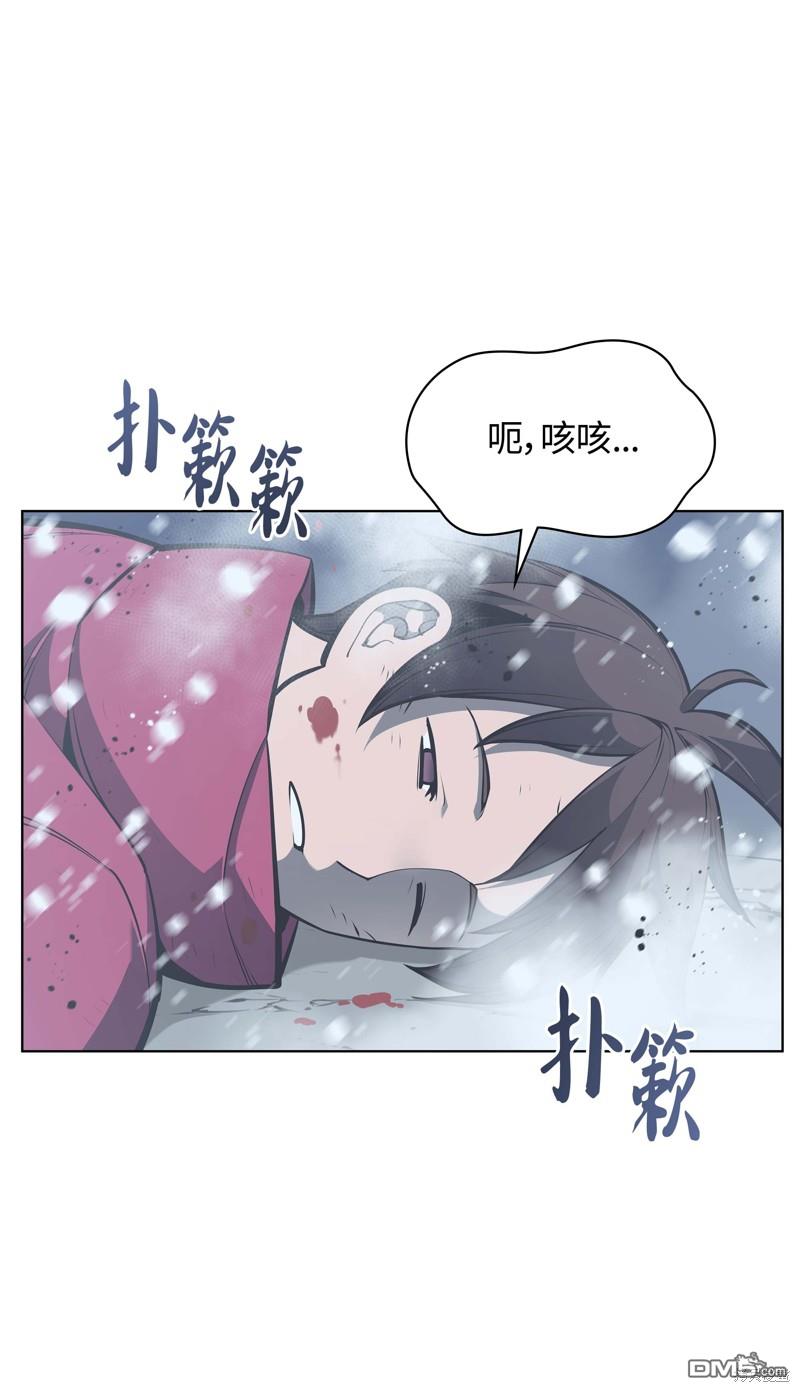 第 114 页