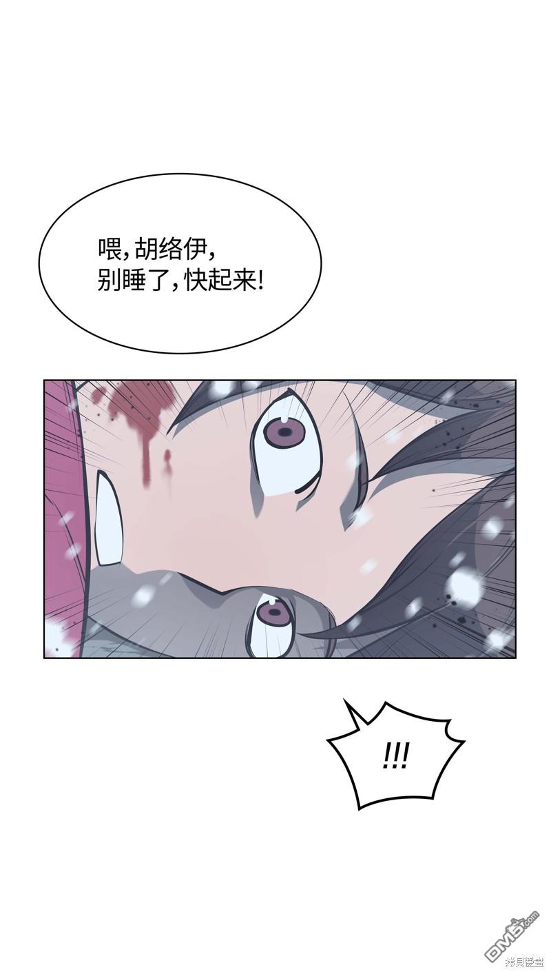 第 115 页