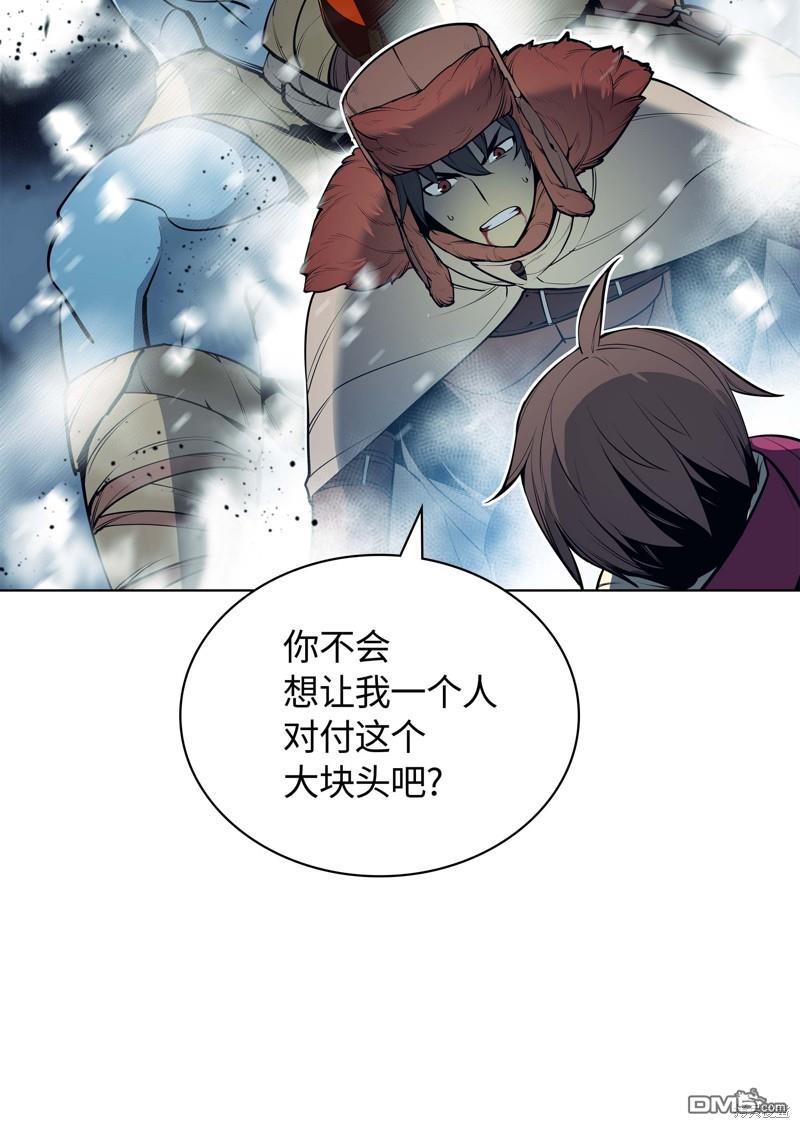 第 117 页