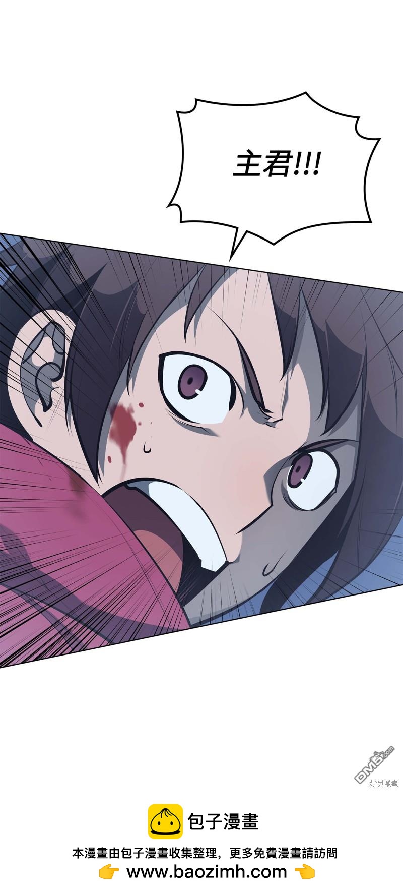 第 119 页