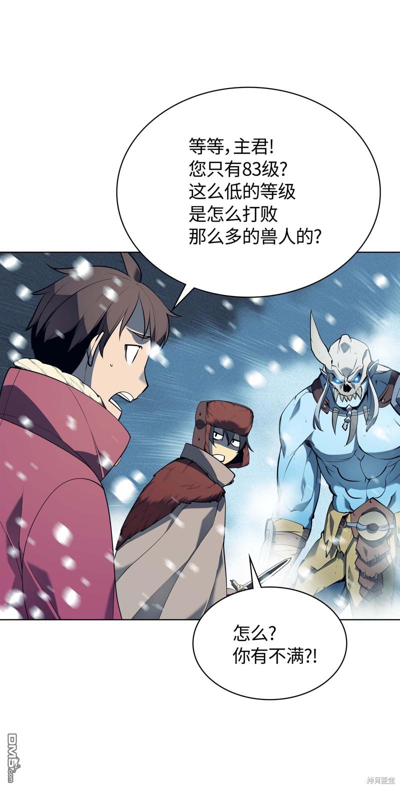 第 46 页