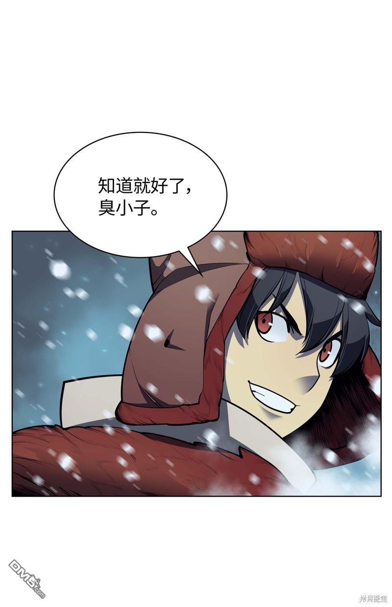 第 49 页