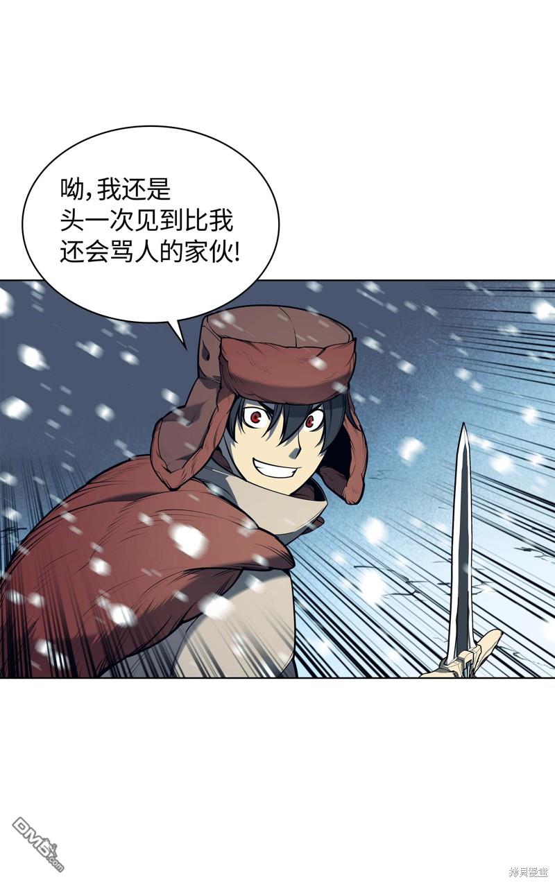 第 57 页