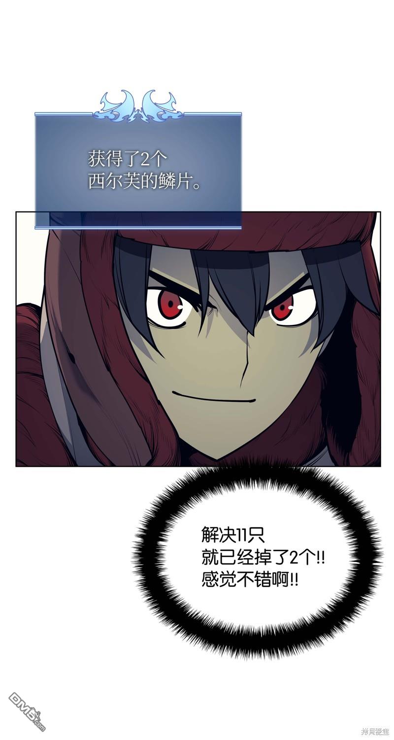 第 62 页
