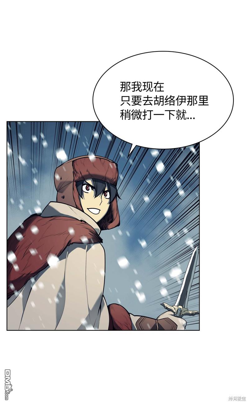 第 63 页